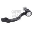 FEBI BILSTEIN طرف قضيب التوجيه للمحور الأمامي الأيسر, المحور الأمامي الأيمن, 206mm — Land Rover Range Rover Velar (4)