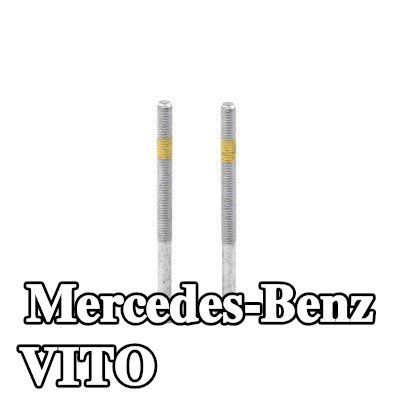 FEBI BILSTEIN برغي مشبك الحاقن — Mercedes-Benz Vito