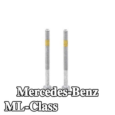 FEBI BILSTEIN برغي مشبك الحاقن — 2000 Mercedes-Benz ML-Class