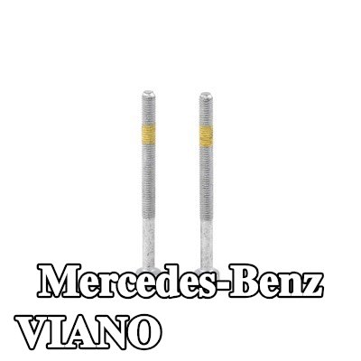 FEBI BILSTEIN برغي مشبك الحاقن — Mercedes-Benz Viano