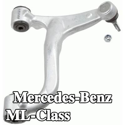 LEMFÖRDER ذراع التعليق للمحور الخلفي, يمين, علوي, الألومنيوم — 2000 Mercedes-Benz ML-Class