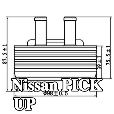 MAHLE مبرد زيت المحرك مع الحشوات/الأختام — Nissan Pick Up