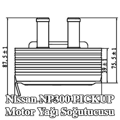 MAHLE Conta/sızdırmazlık elemanları ile motor yağı soğutucusu — Nissan Np300 Pickup