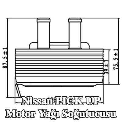 MAHLE Conta/sızdırmazlık elemanları ile motor yağı soğutucusu — Nissan Pick Up