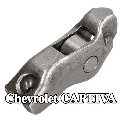ASHIKA ذراع الكرسي الهزاز، توقيت المحرك — Chevrolet Captiva