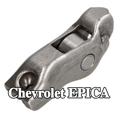 ASHIKA ذراع الكرسي الهزاز، توقيت المحرك — Chevrolet Epica