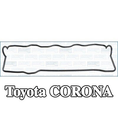 AJUSA حشية غطاء الكرسي الهزاز — 1992 Toyota Corona