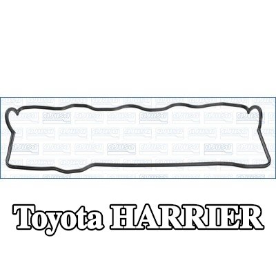 AJUSA حشية غطاء الكرسي الهزاز — 1998 Toyota Harrier