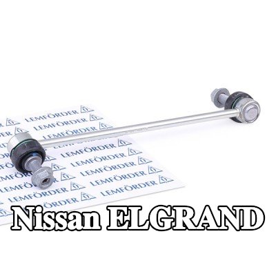 LEMFÖRDER وصلة قضيب مانع للانقلاب — Nissan Elgrand