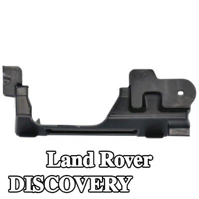 BLIC حامل المصد الأمامي الأيمن — Land Rover Discovery
