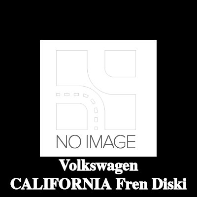 BOSCH Fren diski Dış Çap: 303mm, Havalandırmalı, Kaplamalı — Volkswagen California