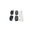 BOSCH Fren balatası seti 15, 6mm, yaylı — 2002 Kia Sorento (6)