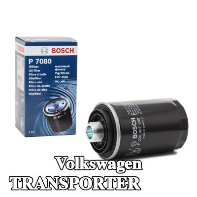 BOSCH فلتر الزيت مع صمامين مانعين للرجوع — 2012 Volkswagen Transporter