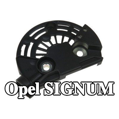 AS-PL غطاء واقي، المولد — Opel Signum