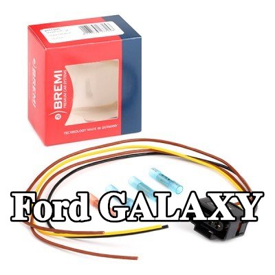 BREMI قابس، ملف — Ford Galaxy