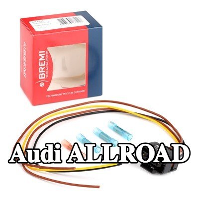 BREMI قابس، ملف — Audi Allroad