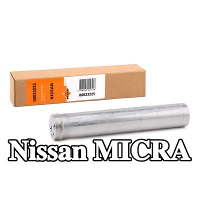 NRF مجفف مستقبل تكييف الهواء مع حلقة مانعة للتسرب, مع حشيات/مانعات تسرب — 2002 Nissan Micra