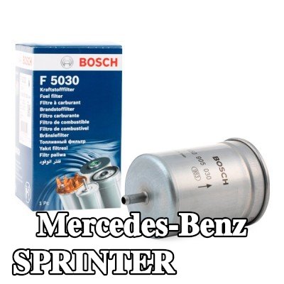 BOSCH مرشح الوقود — 1997 Mercedes-Benz Sprinter
