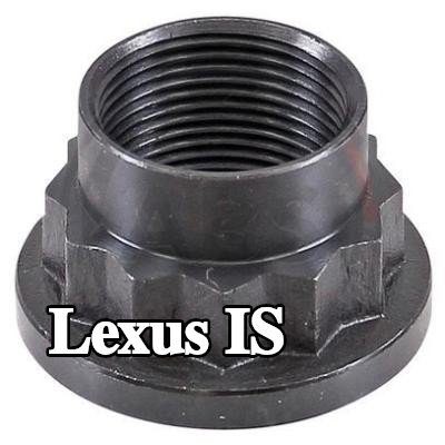 A.B.S. صامولة المحور، عمود الإدارة — Lexus Is