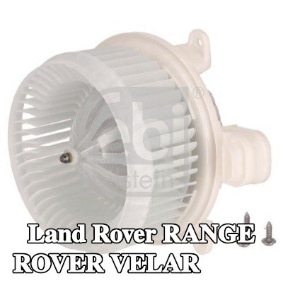 FEBI BILSTEIN محرك منفاخ 12V, مع محرك كهربائي, محرك بدون فرش — Land Rover Range Rover Velar