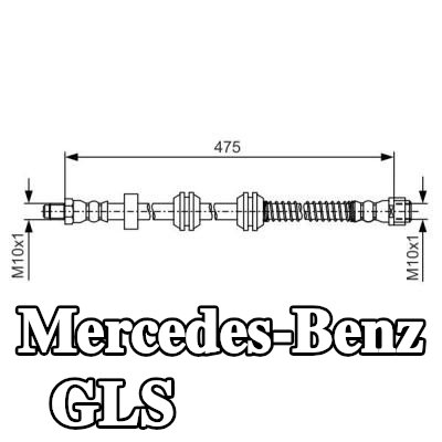 BOSCH خرطوم الفرامل 475mm — Mercedes-Benz Gls