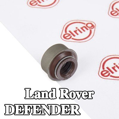 ELRING حشية صمام — 2000 Land Rover Defender