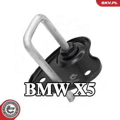 ESEN SKV قفل غطاء المحرك — BMW X5