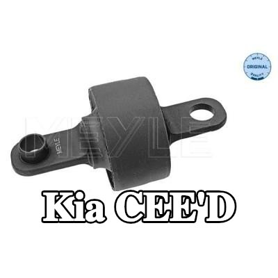 MEYLE جلبة قضيب الربط - جودة أصلية — 2012 Kia Cee'd