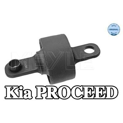 MEYLE جلبة قضيب الربط - جودة أصلية — 2012 Kia Proceed