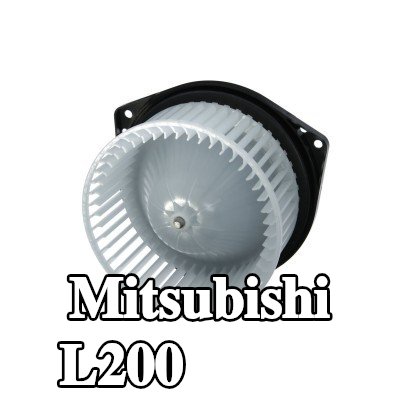 VALEO محرك منفاخ — Mitsubishi L200