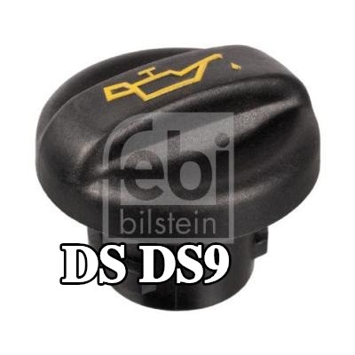 FEBI BILSTEIN غطاء فتحة تعبئة الزيت — DS Ds9