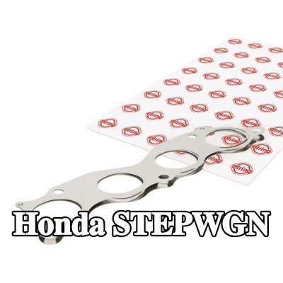 ELRING حشية مشعب العادم — 2000 Honda Stepwgn