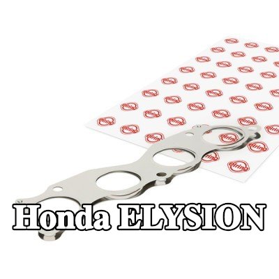 ELRING حشية مشعب العادم — Honda Elysion
