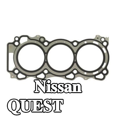 PAYEN حشية الرأس — Nissan Quest