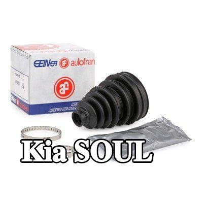 AUTOFREN SEINSA طقم غطاء مفصل CV, عمود الدفع بجانب العجلة — 2012 Kia Soul