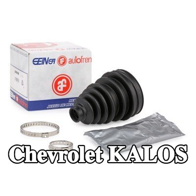 AUTOFREN SEINSA طقم غطاء مفصل CV, عمود الدفع بجانب العجلة — Chevrolet Kalos