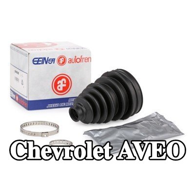 AUTOFREN SEINSA طقم غطاء مفصل CV, عمود الدفع بجانب العجلة — Chevrolet Aveo