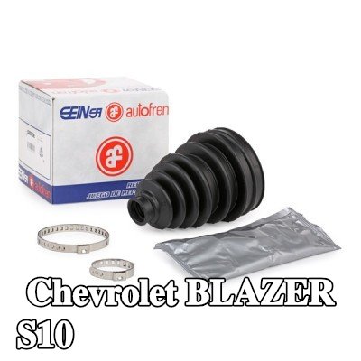 AUTOFREN SEINSA طقم غطاء مفصل CV, عمود الدفع بجانب العجلة — Chevrolet Blazer S10