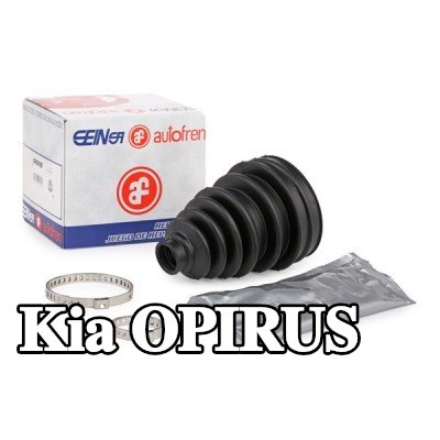 AUTOFREN SEINSA طقم غطاء مفصل CV, عمود الدفع بجانب العجلة — Kia Opirus