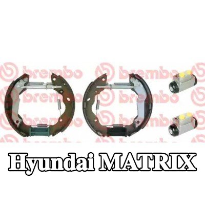 BREMBO مجموعة فرامل الأسطوانة — Hyundai Matrix