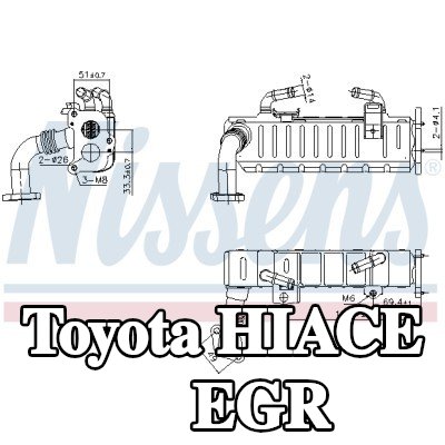 NISSENS مبرد EGR بدون حشوات/أختام, بدون مستشعر, بدون ممر جانبي للفراغ — 2012 Toyota Hiace