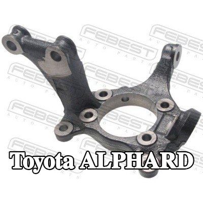 FEBEST مفصل التوجيه للمحور الأمامي الأيمن — Toyota Alphard