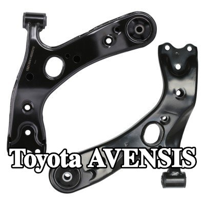 RIDEX طقم إصلاح ذراع التحكم المحور الأمامي الأيسر, المحور الأمامي الأيمن, السفلي — Toyota Avensis