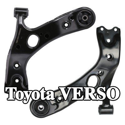 RIDEX طقم إصلاح ذراع التحكم المحور الأمامي الأيسر, المحور الأمامي الأيمن, السفلي — Toyota Verso