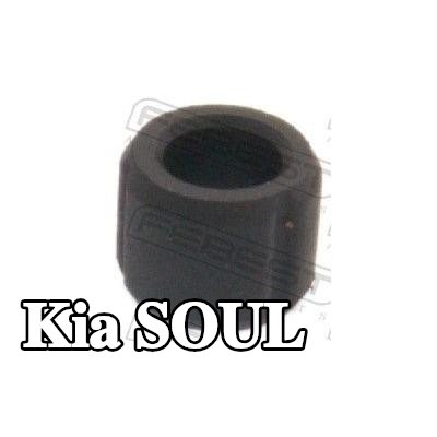 FEBEST مجموعة الملحقات, مكابح المحور الأمامي — 2012 Kia Soul