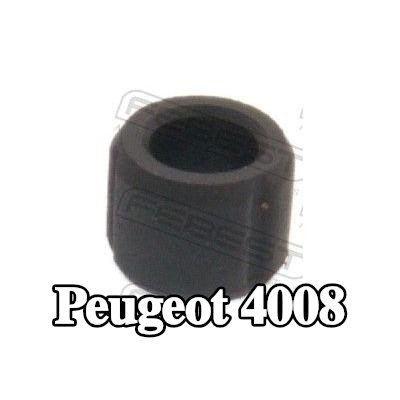 FEBEST مجموعة الملحقات, مكابح المحور الأمامي — Peugeot 4008