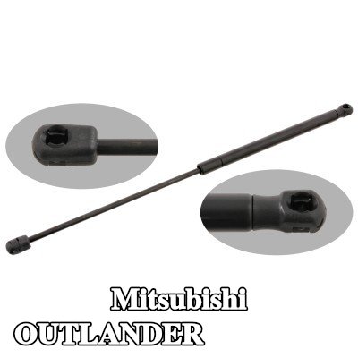 FEBI BILSTEIN دعامة باب صندوق الأمتعة لكلا الجانبين, 534mm — Mitsubishi Outlander