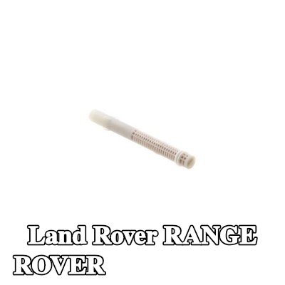 MAHLE مجفف مستقبل تكييف الهواء مع غطاء, مع حلقة مانعة للتسرب, مع ملحقات — 2002 Land Rover Range Rover