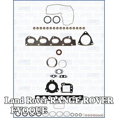 AJUSA مجموعة حشيات, رأس الأسطوانة بدون حشوة رأس الأسطوانة — Land Rover Range Rover Evoque