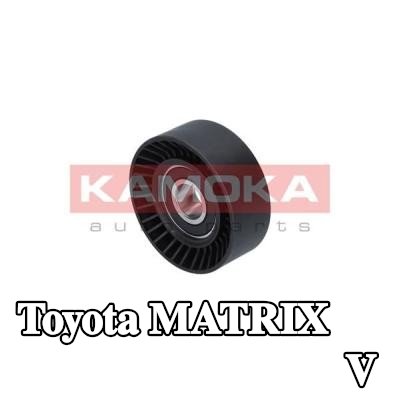 KAMOKA ذراع الموتر، الحزام المضلع على شكل V — 2003 Toyota Matrix